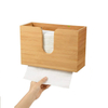 BAMBOO TISSUE BOX