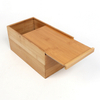 BAMBOO TISSUE BOX